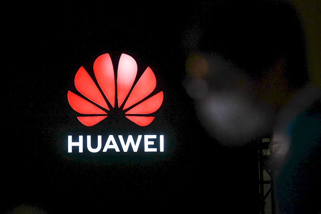 華為在瑞典就5G禁令提上訴 遭法院駁回