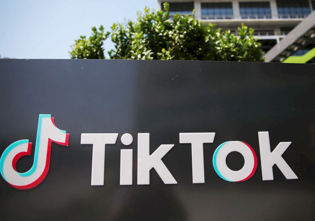TikTok收購印尼最大電商 當局調查認定存壟斷風險