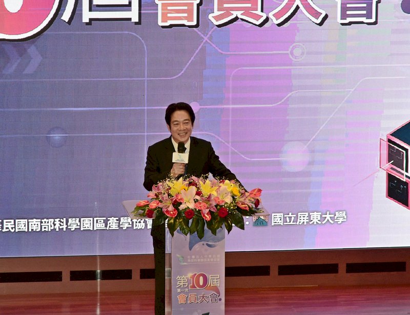 賴清德：新南向成功與否　關鍵在南台灣