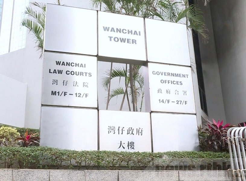 港反送中首例經審訊確定暴動罪　遭判刑4年