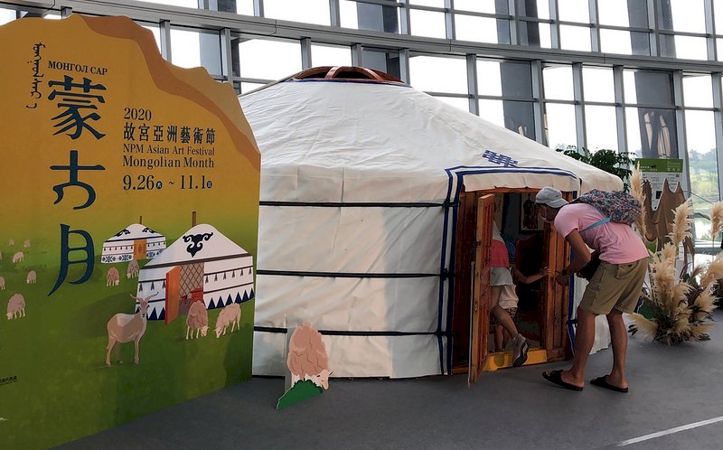 故宮南院蒙古月登場　揭開獨特遊牧民族神秘面紗