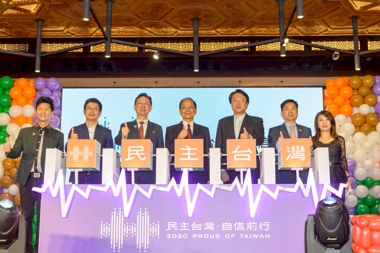 國慶晚會首度移師基隆　游錫堃：今年國慶別具意義