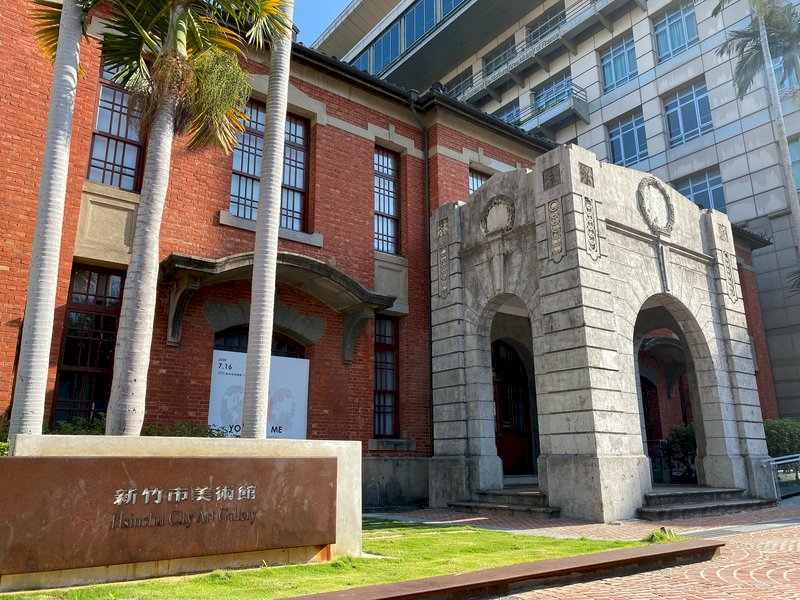 遠見縣市總體競爭力新竹市第一　台北市首丟冠軍