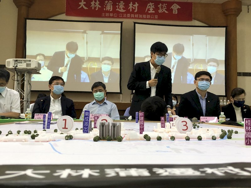 大林蒲遷村座談氣氛僵　陳其邁承諾：會讓你有房住