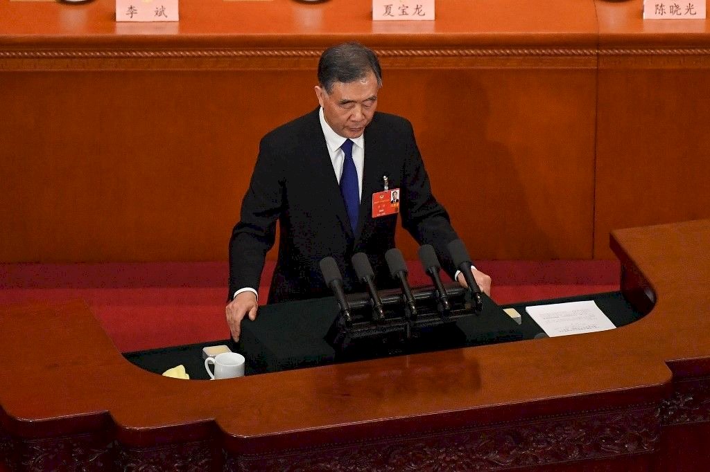 汪洋：團結台灣同胞 推進和平統一