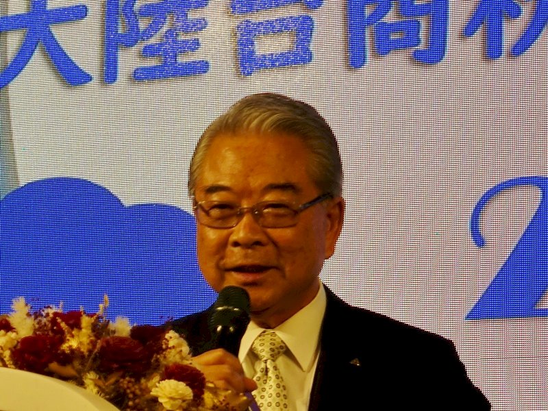 大陸台商秋節座談 海基會彙整建言供政府參考