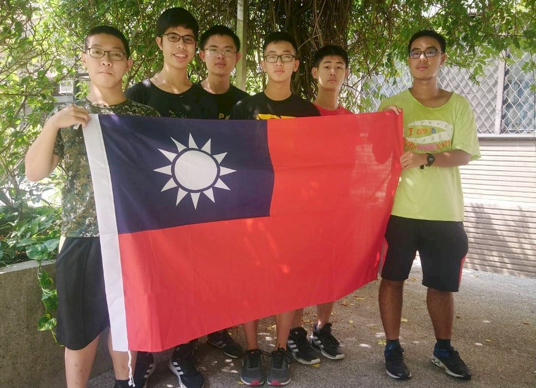 數學奧賽幾何強項題目不夠難 台灣與越南國際排名退步