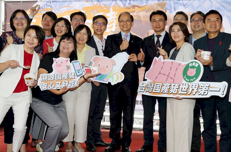 立委促銷國產豬　陳吉仲：下周將公布台灣豬標章