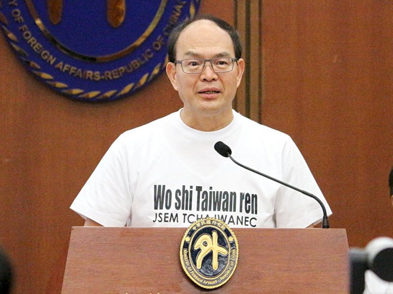 立委關注帛琉旅遊泡泡 外交部：目前還在討論中