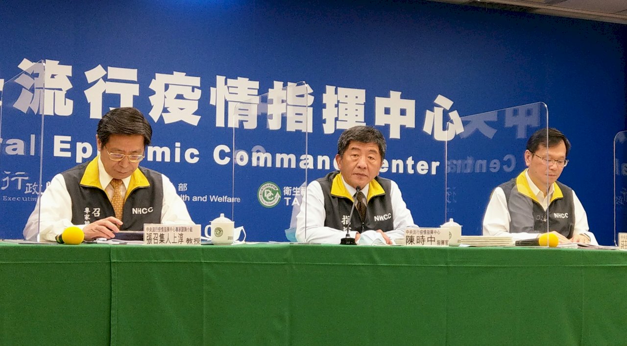 國內新增1例境外移入　為法國籍製造業技師