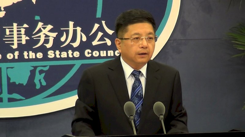 邱太三指九二共識遭新註  國台辦：蓄意嫁接「一國兩制」