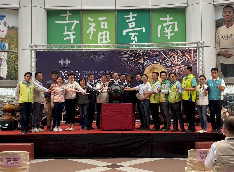 國慶焰火今年在台南 為防疫英雄喝采