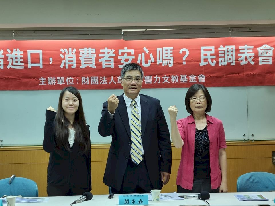 民調：超過5成民眾對政府標示瘦肉精美豬管控政策沒信心