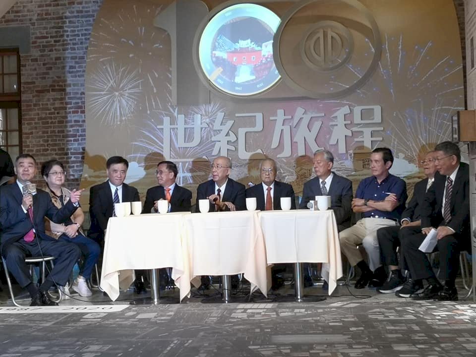 扁馬同台賀北市滿百歲 柯文哲：盼大家走向共融未來