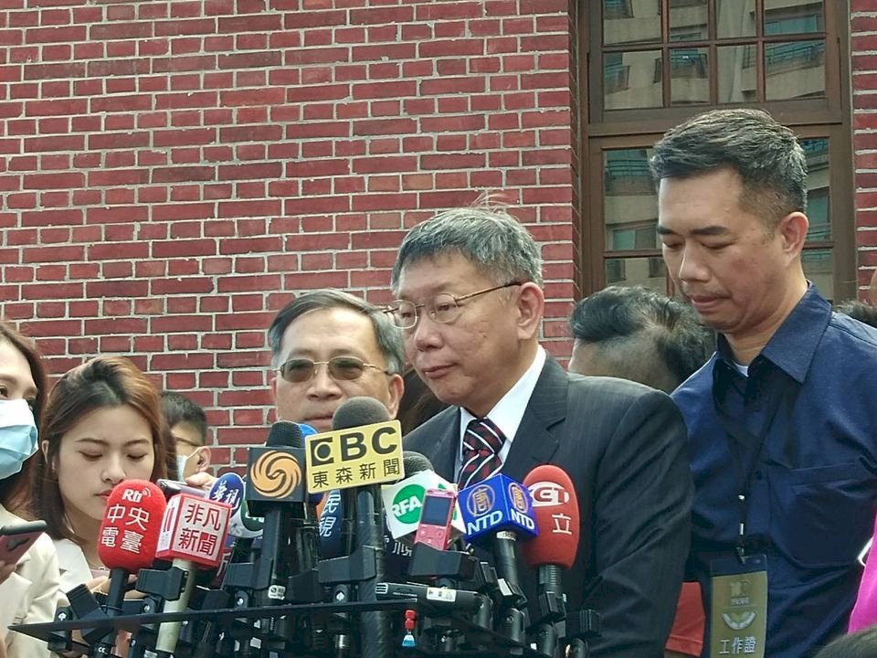兩岸緊張　柯文哲：國家安全寄託在他人善意太危險