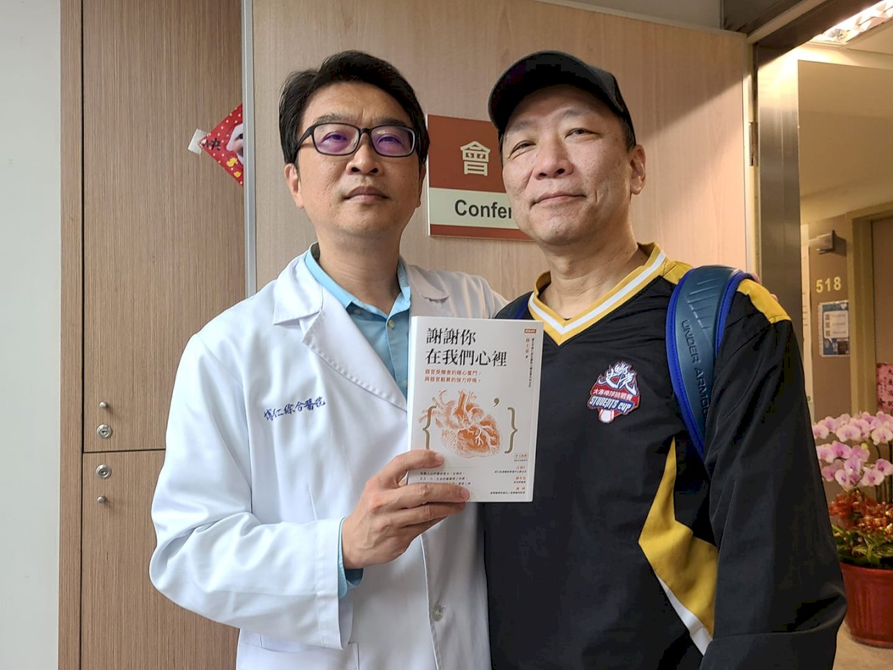 台灣器捐率每百萬人僅約10人　受捐贈者現身說法盼讓愛延續