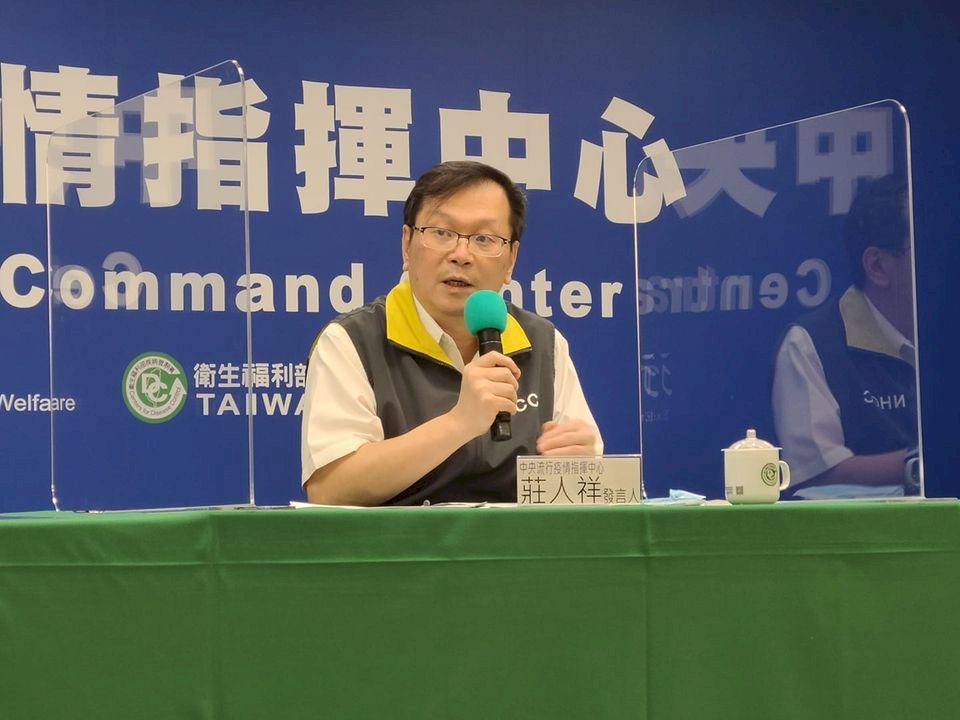 陳同佳若來台投案  指揮中心：安排收容所居家檢疫