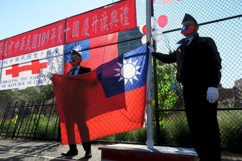 紐約皇后區慶雙十 疫情下人數受限熱情不減