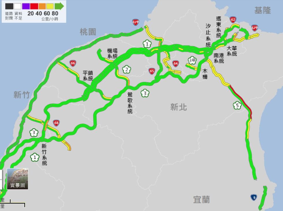 北返車潮湧現 宜蘭雪隧、新竹路段回堵