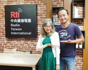 「華語樂壇奇才音樂大師」鍾興民老師