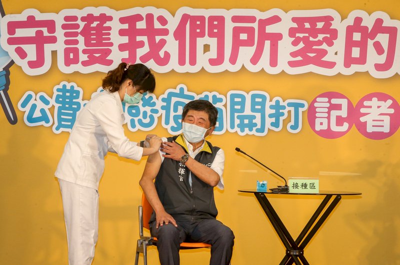 防流感武肺同時流行 陳時中籲打流感疫苗