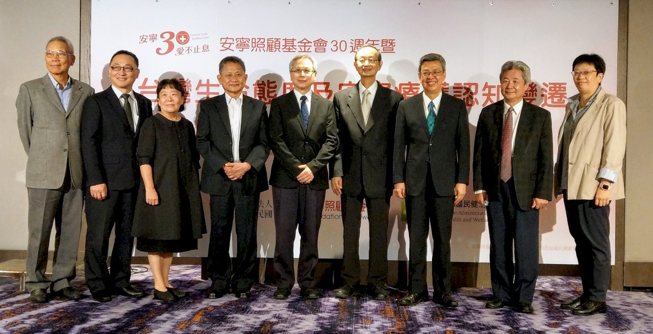 安寧照護無痛善終 國人接受比例逾7成