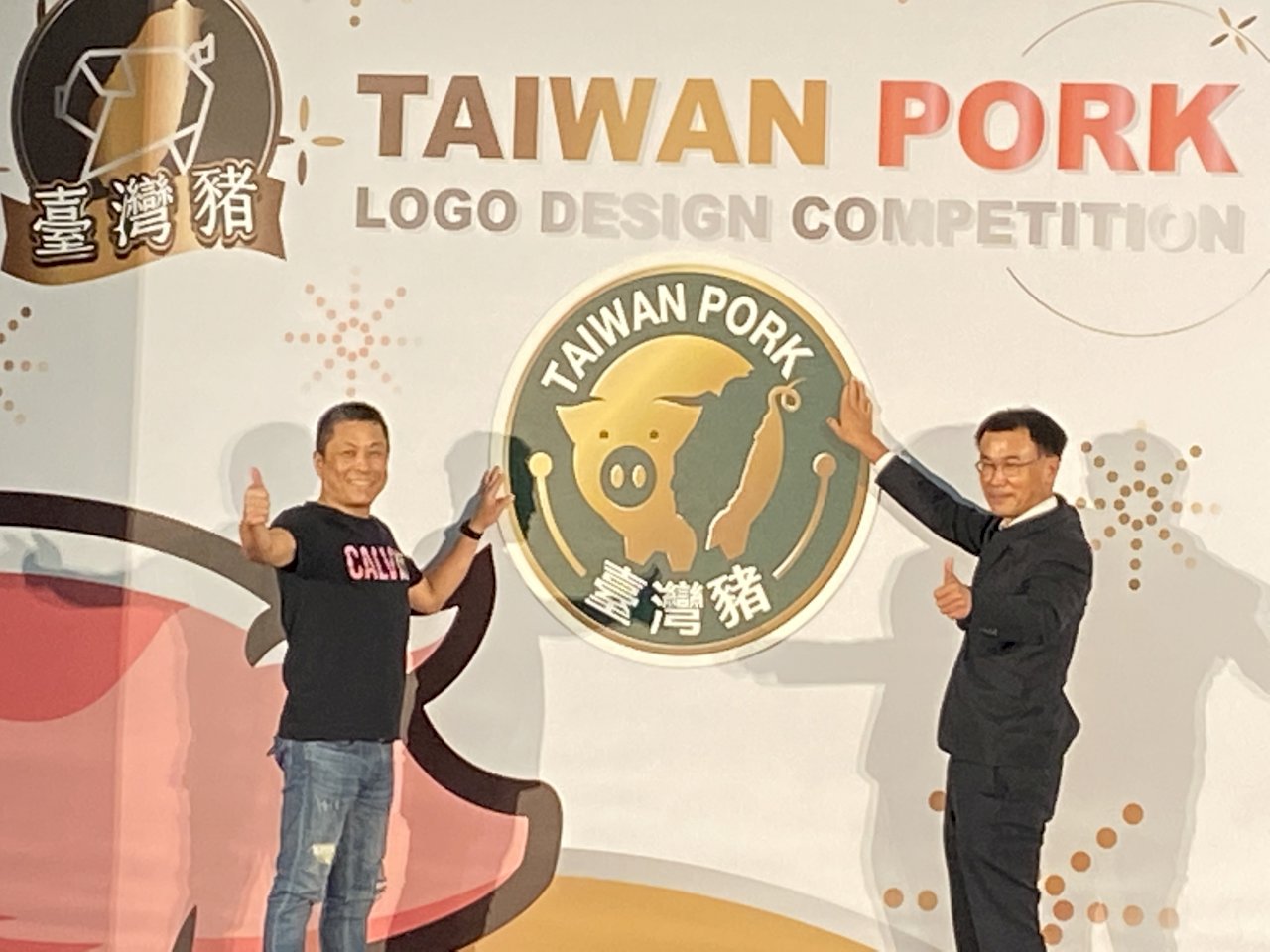 力抗萊劑美豬「台灣豬識別標章」出爐 違法張貼依食安法最高處400萬