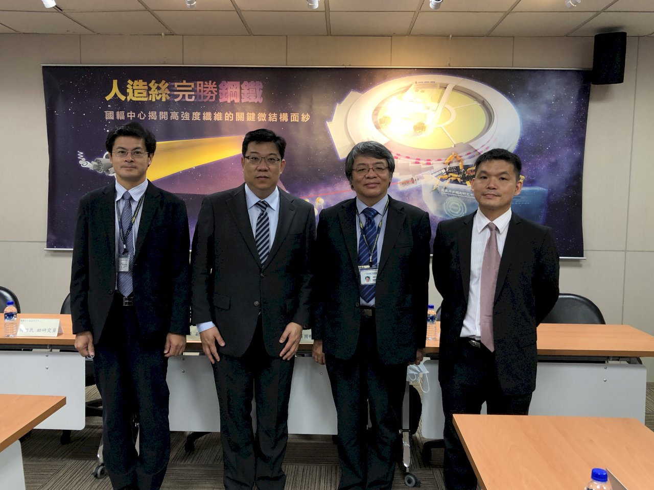 人造絲完勝鋼鐵！ 國輻中心開發新型纖維強度比鋼鐵高5倍