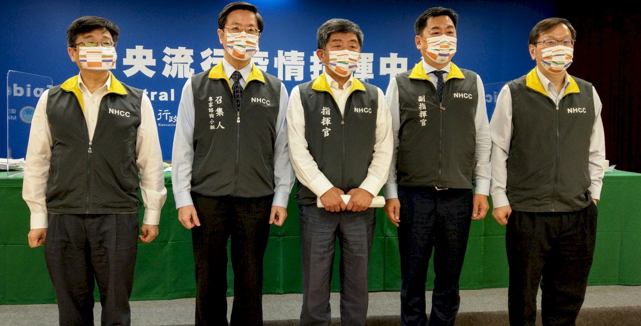 國際藝文人士專案來台 指揮中心：若無法做到防疫計畫仍須14天檢疫