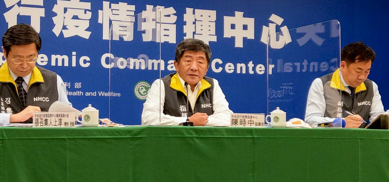 國內新增2例境外移入 累計523例確診