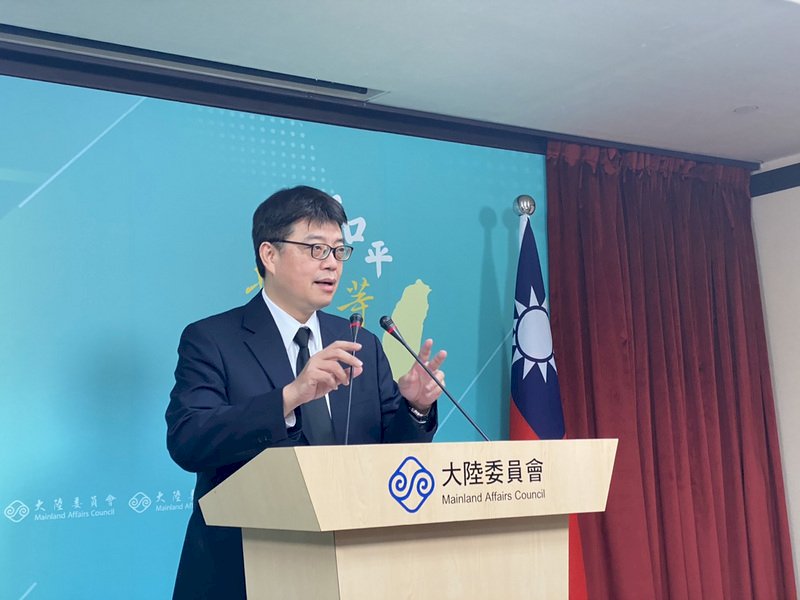 陳同佳投案添新管道 陸委會：也可赴駐港辦遞件