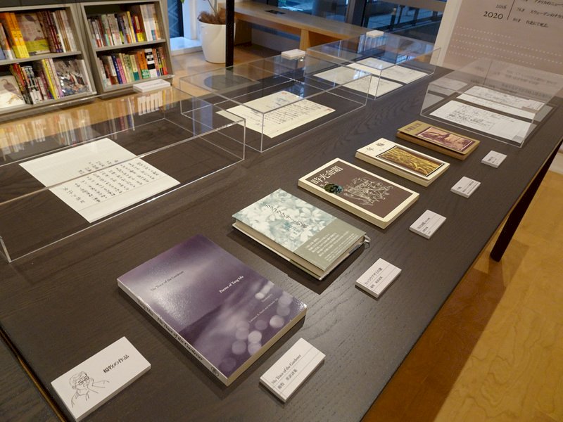 台灣文學祭東京登場　展出楊牧與洛夫現代詩