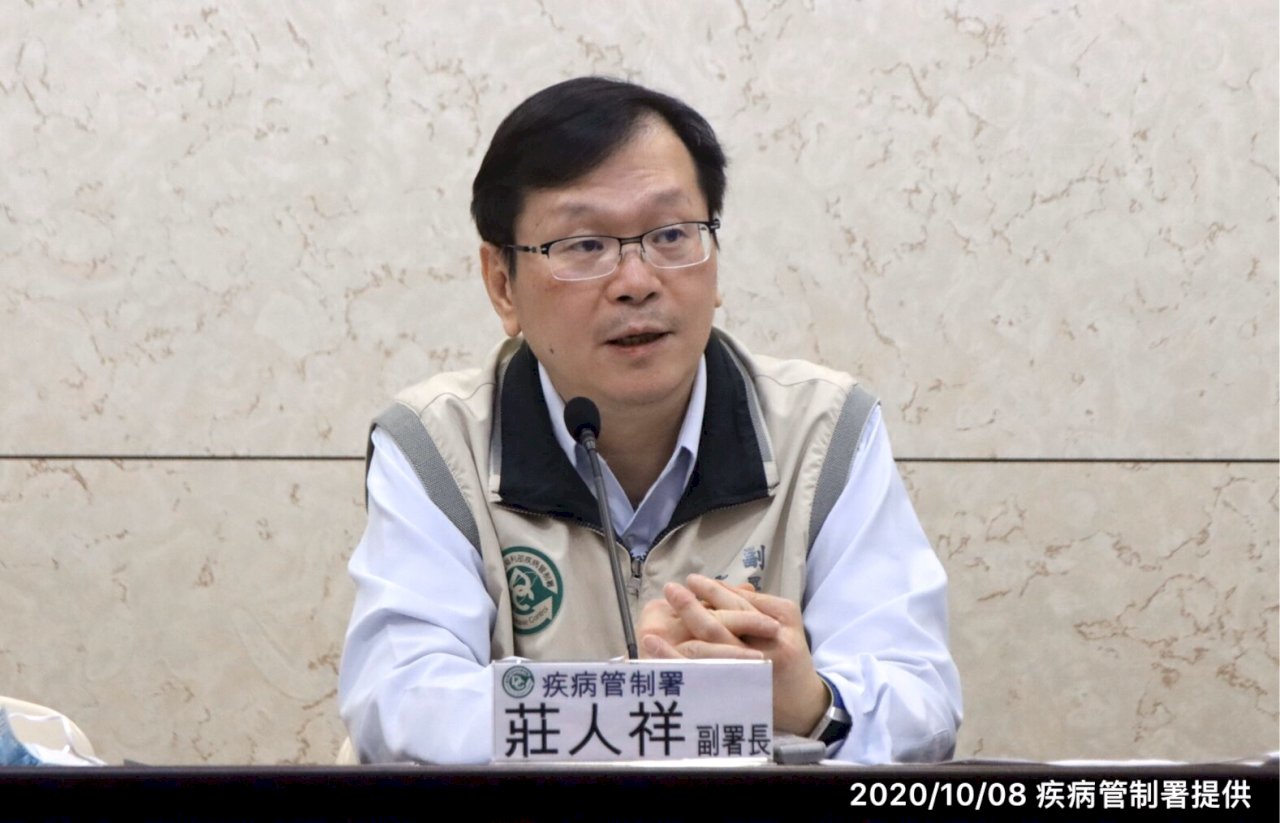 公費流感疫苗接種踴躍 疾管署加速供貨