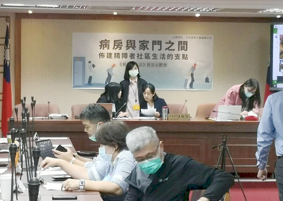 精神衛生法強制住院門檻 司法院與衛福部主張無須調整