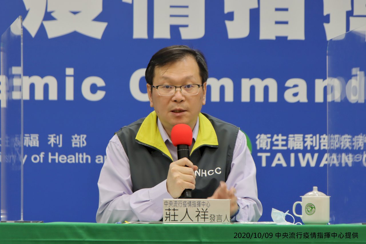 台灣連5天有境外移入 今首見從烏克蘭入境確診