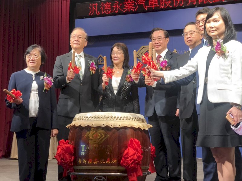 進口豪華車40年後證交所上市 它股價首日漲逾10萬