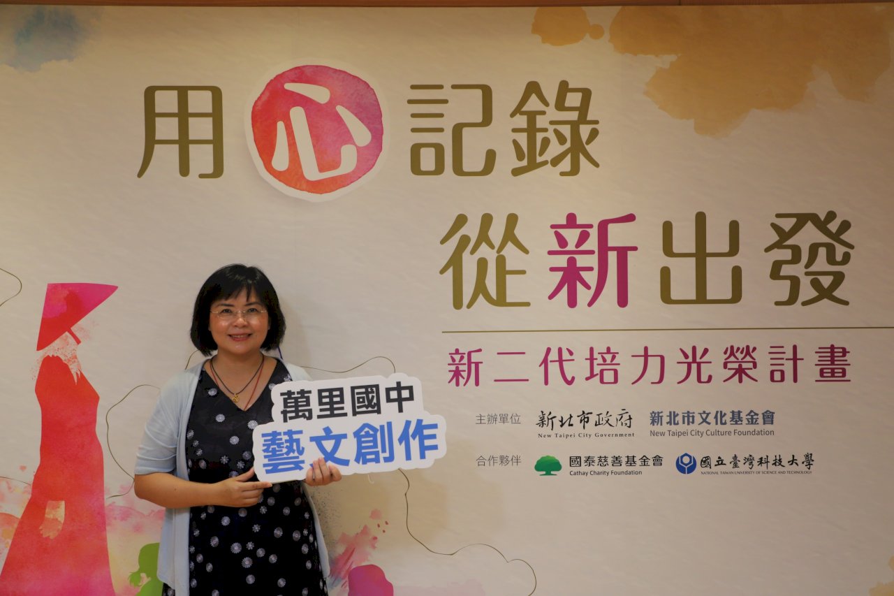 萬里國中社團課融入東南亞元素 非新二代也喜愛