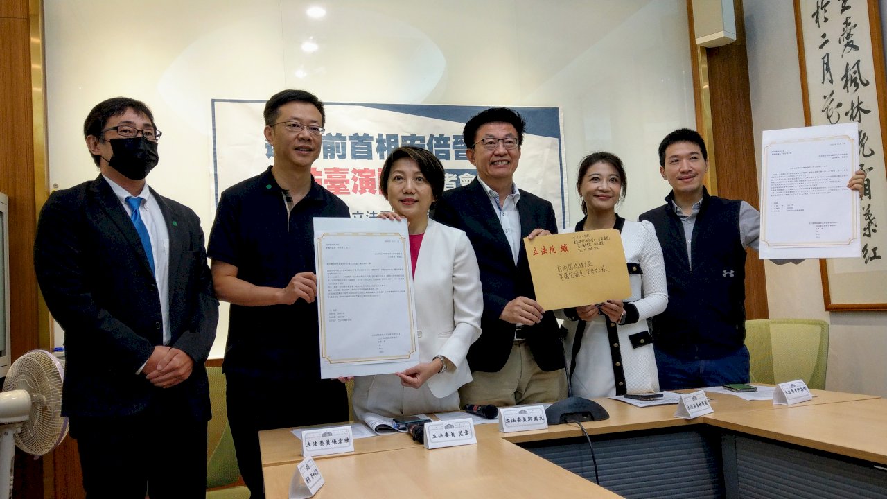 立委邀安倍晉三訪台演說 盼友台元首互訪常態化