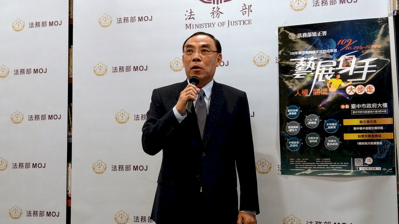 陳同佳來台投案？有什麼法律爭議嗎？