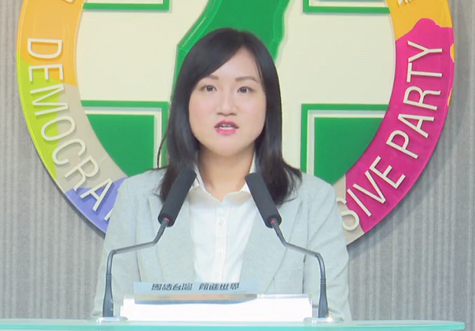 搶攻原民選票 民進黨修正原民聯絡站組織即時考核成效