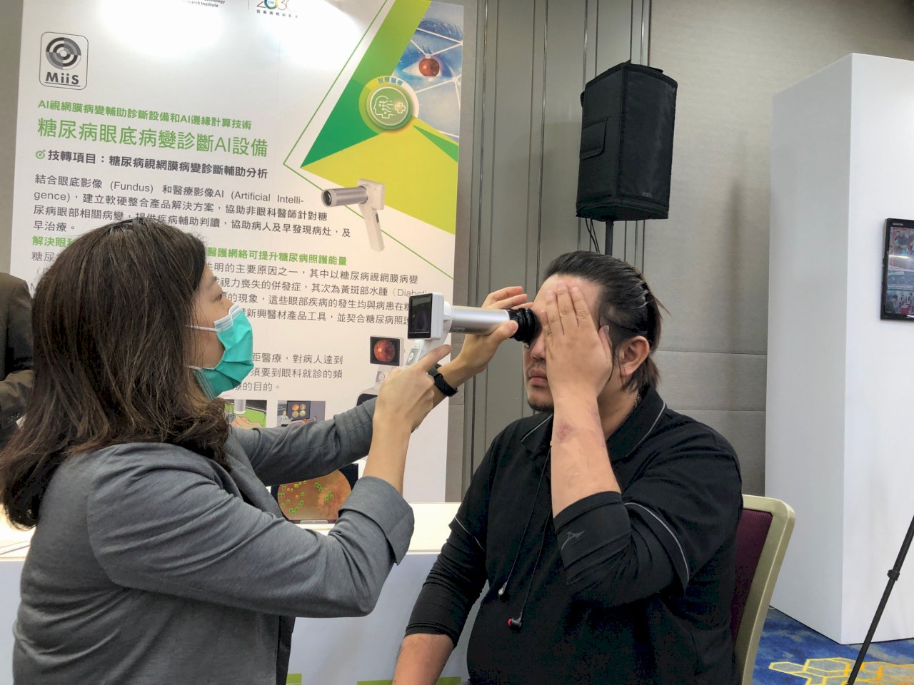 AI深入智慧醫療 15秒內抓出糖尿病患者視網膜病變(影音)