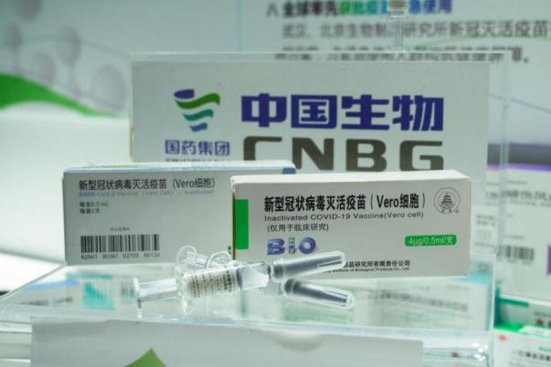 就在世衛大會前…WHO批准中國國藥集團的武肺疫苗用於緊急用途