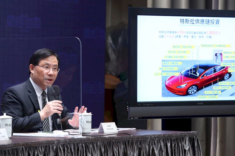 投資台灣方案特斯拉供應鏈15廠商入列 提升智慧製造能量