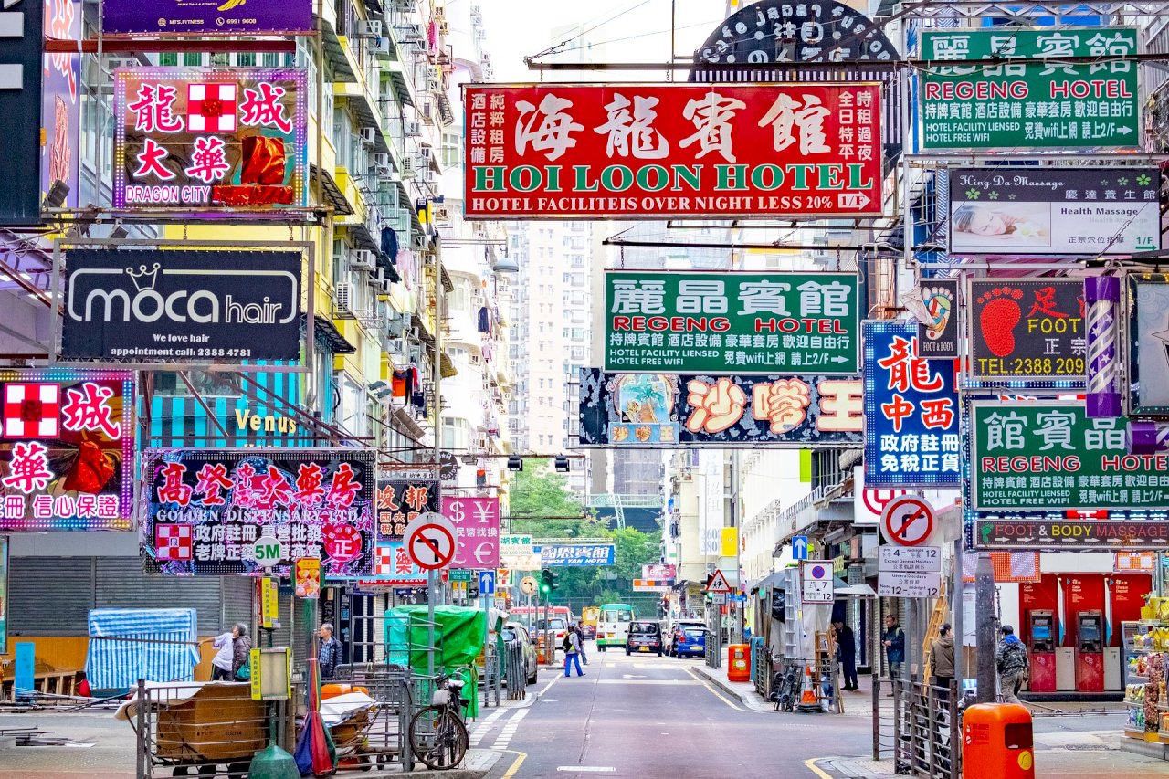 n/l不分係唔係懶音？定係自然產物？