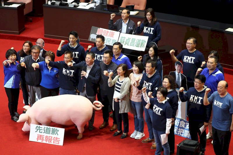 兩項公投皆須聽證 國民黨：刁難人民行使直接民權