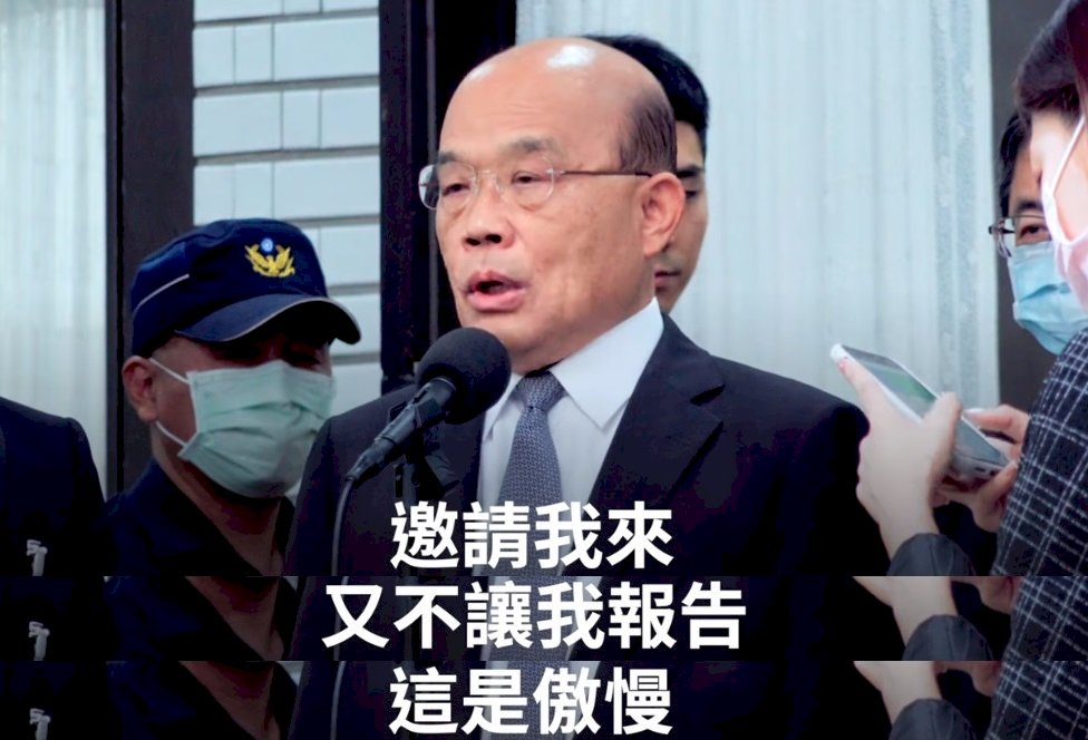藍營杯葛無法上台 蘇揆：盼早日接受質詢 為福國利民努力