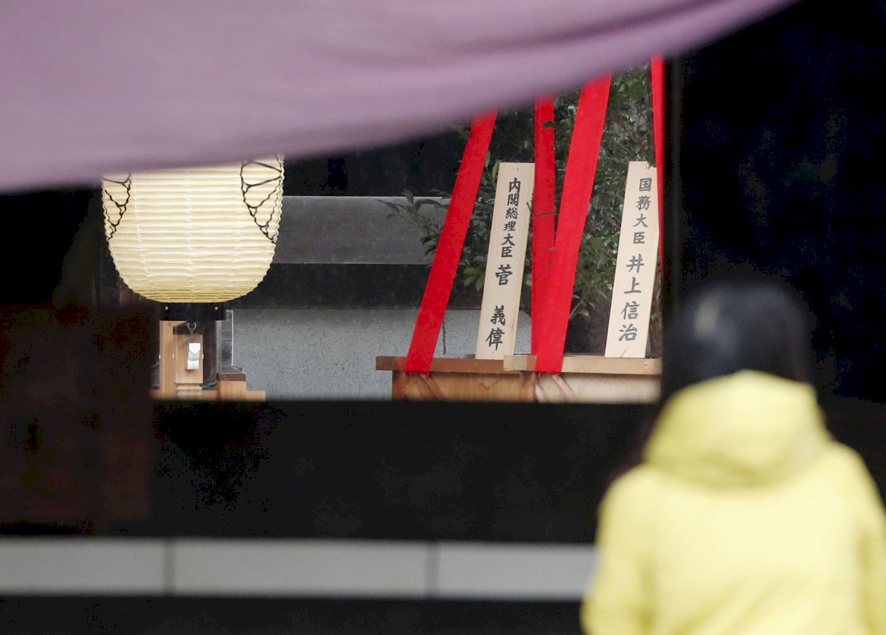 菅義偉就任來首次 靖國神社秋祭奉供品