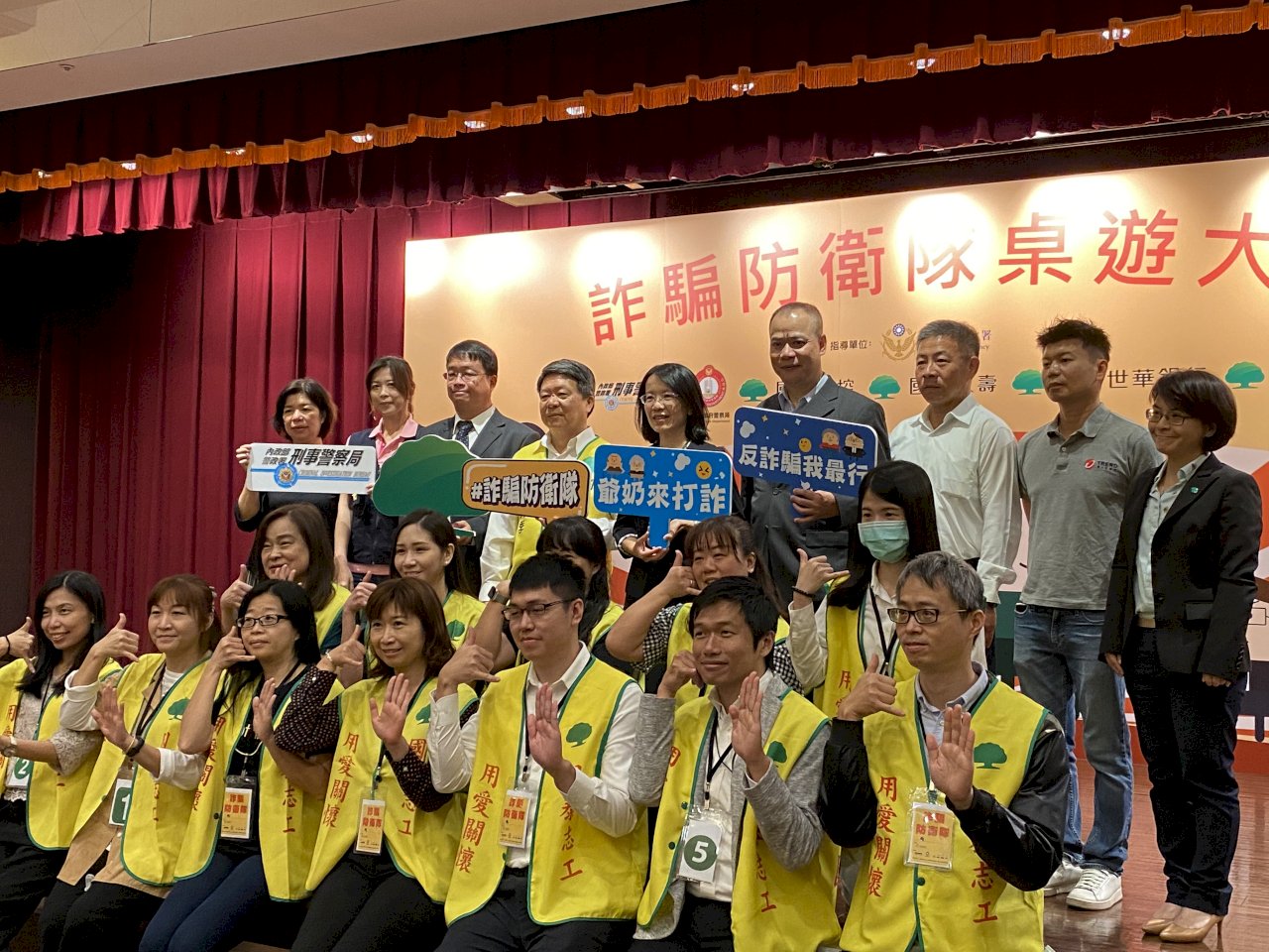 以為遇到第二春 感情詐騙超難解 台灣爺奶防詐還可用這招(影音)