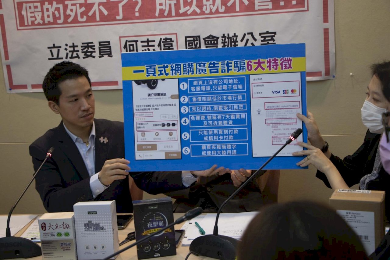 何志偉嗆徐國勇下台遭黨內質疑 總統盼善意提醒對應行政團隊