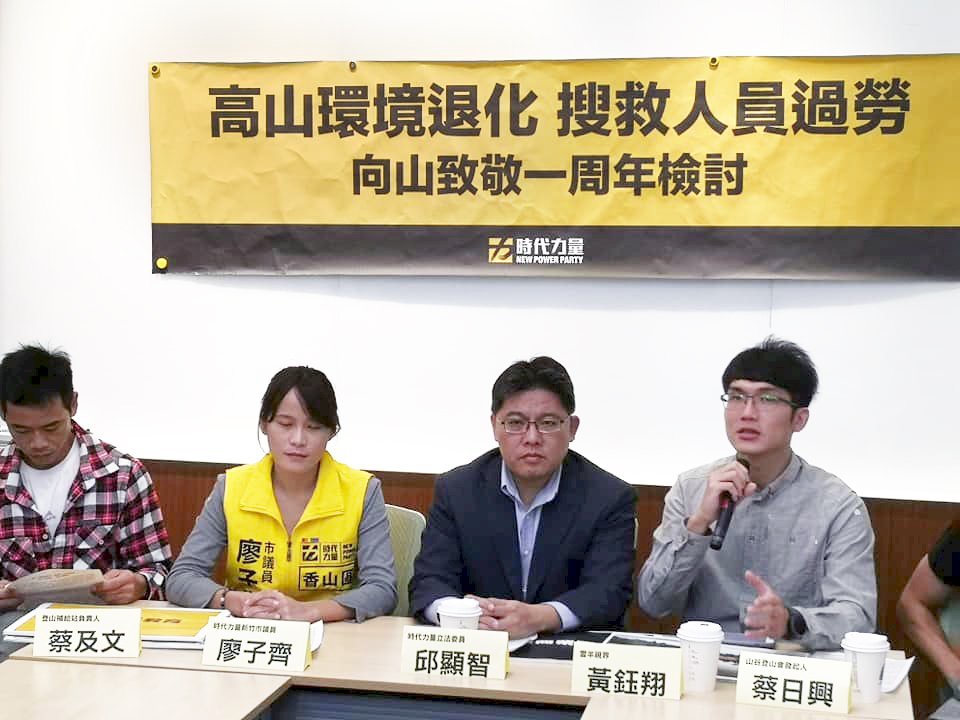 向山致敬滿週年 人數超載、高山環境退化問題多
